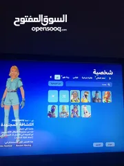  2 حساب فورتنايت للبيع  البلاستيشن