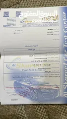 10 سوناتا 2014 - sonata 2014