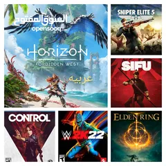  4 تنزيل العاب ps4 للمهكر