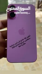  2 16 عادي بشتغلش شريحه  وؤ