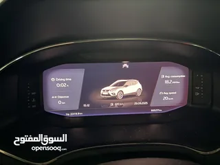  1 سيات ارونا FR 2021