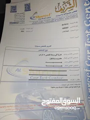  19 تويوتا يارس هايبرد مميزة Black Edition 2021 للبيع بسعر مغري
