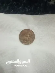  1 عمله نادره