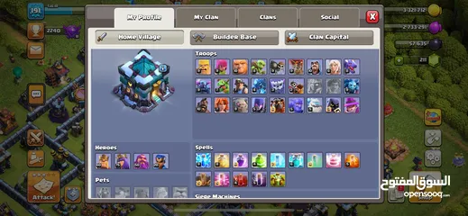  5 Th 13 NEARLY MAX BEST ACCOUNT
