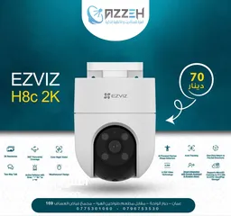  1 كاميرا مراقبه 360 درجه H8c 2K+EZVIZ