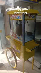  1 يالله انفرح الاطفال يالله نبدا النوادي الشتويه