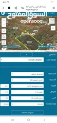  3 3400م للبيع عين والمعمريه مرتفعه ومطله