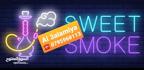  19 قارمات مضاءة وغير مضاءة للمحلات والمجمعات والعيادات