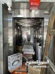  11 محل تجاري للبيع الوحدات