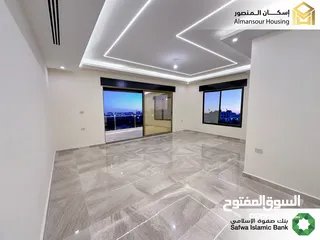  6 شقة فاخرة في منطقة خلدا/مشروع العوجانية 2 (إسكان المنصور)