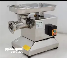  30 معدات مطاعم للبيع بسعر مناسب