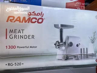  3 ماكينة لحمة رامكو
