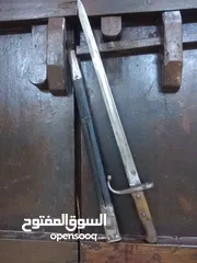  2 قديمك نديمك عمرها تحفه