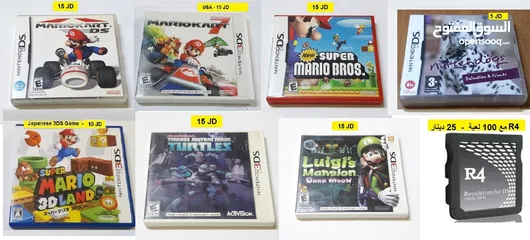  18 العاب نانينتدو  Switch wii wii u psp ps1 ps 2 ps vita N64