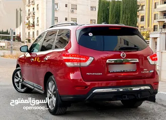  15 باثفايندر بلاتينيوم هايبرد فحص كامل يقبل البدل