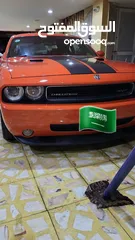  1 تشالنجر 2010 srt8 6.1 مخزن