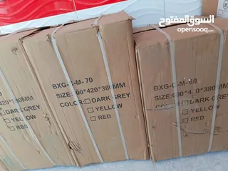  3 قصات لحفظ المقتنيات الشخصيه
