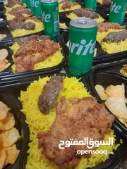  7 وجبات اطعام بتبداء من 25جنيه ومتاح كميات كبيرة وجبات لله وصدقات