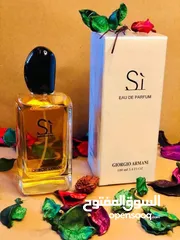  2 عطور فرنسية من شركة روز