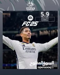  1 فيفا 25 بـ5.9 للسوني 4