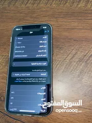  3 آيفون 12 برو للبيع