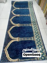  9 1metar 75.............