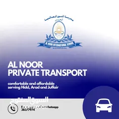  1 Al Noor School Private Transport