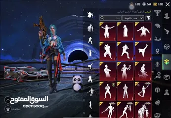  7 بيع حساب ببجي