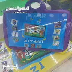  6 ايباد تابلت 7 انش العاب اطفال و يوتيوب و جوجل و بلاي ستور تنزيل تطبيقات و العاب