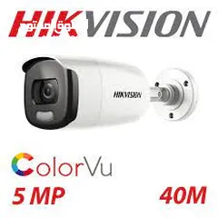  1 كاميرات مراقبة اتش دي هيكفيجن Hikvision HD Camera