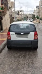  2 بيكانتو  209