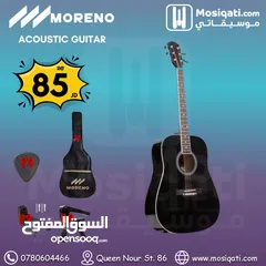  1 Moreno Acoustic Guitat مورينو اكوستك جيتار بكج كامل فقطط