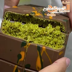  5 شوكولاته دبي