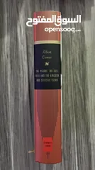  13 English books for sale