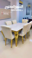  2 New Beautiful furniture design 2024 in Oman