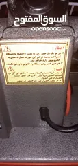  4 عجانه للبيع جديده مامستخدمه