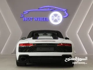  4 Super Car Of Audi