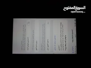  3 ايفون 8 بلس شوف لوصف مهممممممممم .