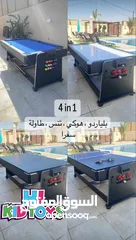  18 طاولة baby foot لون اسود ملوكي ذات جودة عالية