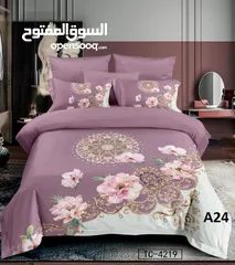  10 مسابل مايكروفايبر مجوز صيفي