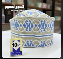  1 كمة خياطة بنجلاديش جديدة 10-3/4