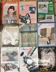  18 مجموعة كبيرة من المجلات العراقية والعربية والانكليزية
