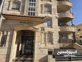  2 شقة لقطة بسعر مغري من المالك مباشرة دون تدخل وسطاء