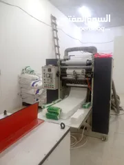  11 Paper tissue production machine