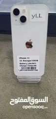  1 Apple iPhone 13