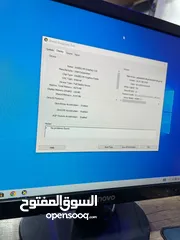  8 كمبيوتر لينوفو PC