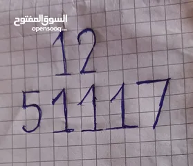  6 عدة منجرة بسعر ممتاز