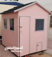  17 Dog House - Pet House - Dog Kennel