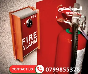  13 كاشف حريق خرطوم إطفاء أبواب حريق أجهزة حماية وسلامة من الحريق