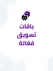  1 مؤسسة تقنيات العربية